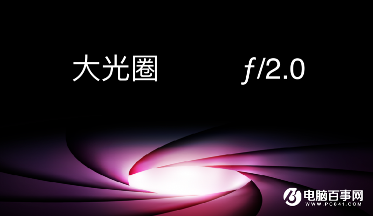 魅族PRO 6s怎么樣 魅族PRO 6s發布會圖文回顧