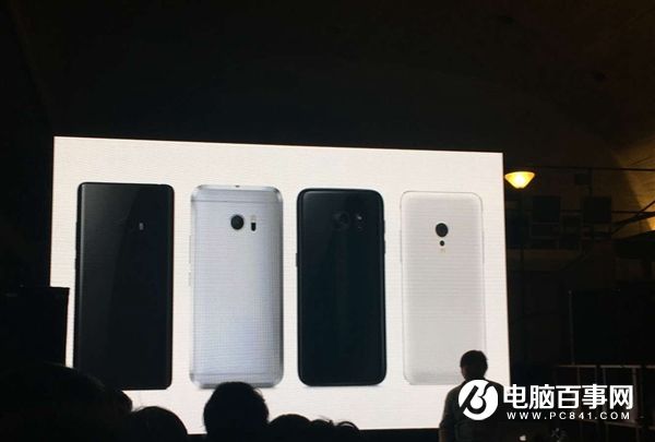 魅族PRO 6s怎么樣 魅族PRO 6s發(fā)布會圖文回顧