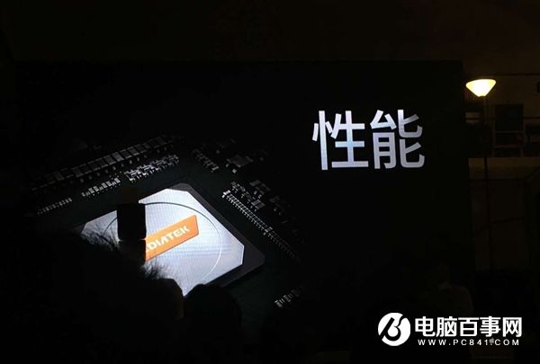 魅族PRO 6s怎么樣 魅族PRO 6s發(fā)布會(huì)圖文回顧