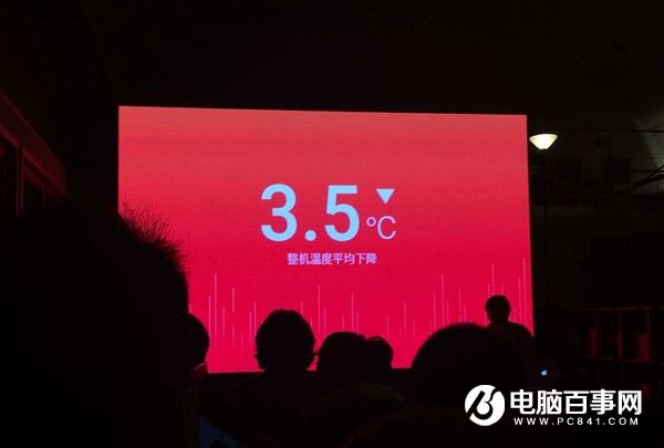 魅族PRO 6s怎么樣 魅族PRO 6s發(fā)布會(huì)圖文回顧
