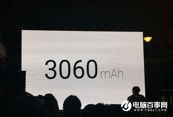 魅族PRO 6s怎么樣 魅族PRO 6s發(fā)布會(huì)圖文回顧