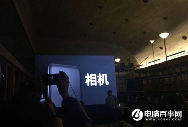 魅族PRO 6s怎么樣 魅族PRO 6s發(fā)布會(huì)圖文回顧