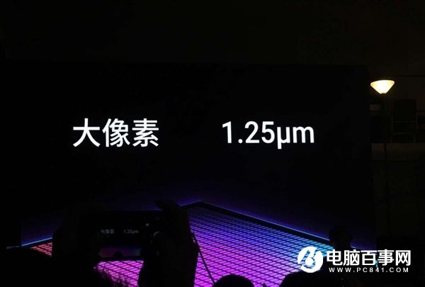 魅族PRO 6s怎么樣 魅族PRO 6s發(fā)布會(huì)圖文回顧