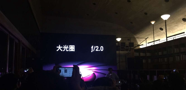 魅族PRO 6s怎么樣 魅族PRO 6s發(fā)布會(huì)圖文回顧