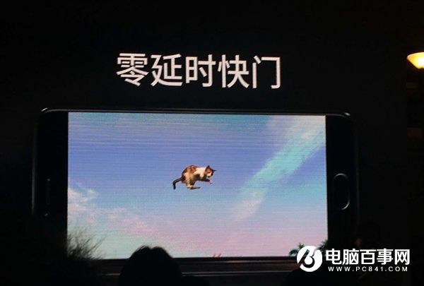 魅族PRO 6s怎么樣 魅族PRO 6s發(fā)布會(huì)圖文回顧