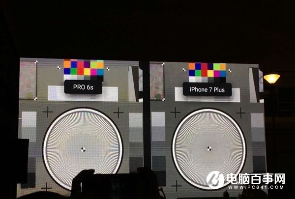 魅族PRO 6s怎么樣 魅族PRO 6s發(fā)布會(huì)圖文回顧