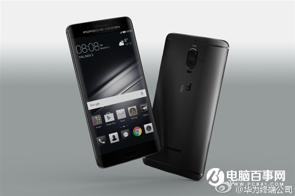 華為Mate 9正式亮相！曲面屏/正面指紋