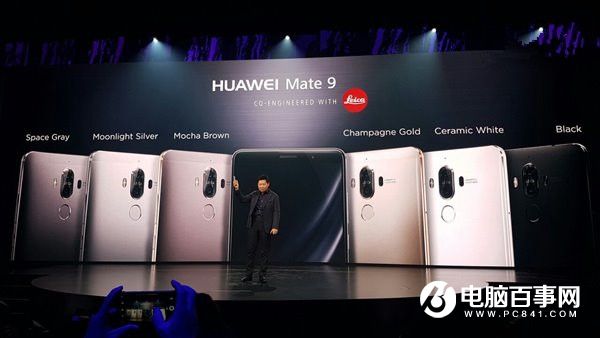 新一代安卓機皇:華為Mate9正式發布