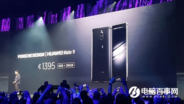 國外版華為Mate9價格公布:售價699歐元起