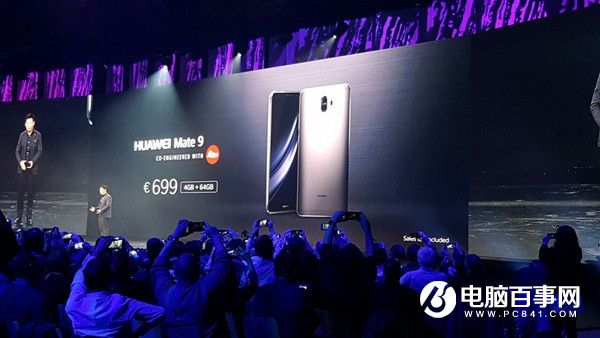 國外版華為Mate9價格公布:售價699歐元起