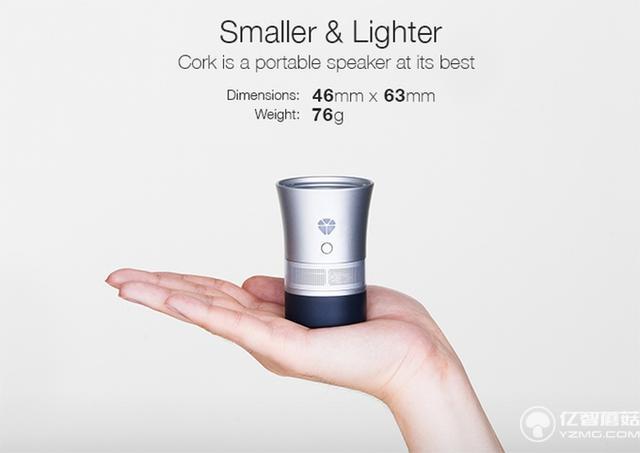 夠文藝!這個(gè)音樂(lè)瓶塞能讓玻璃瓶秒變無(wú)線音箱