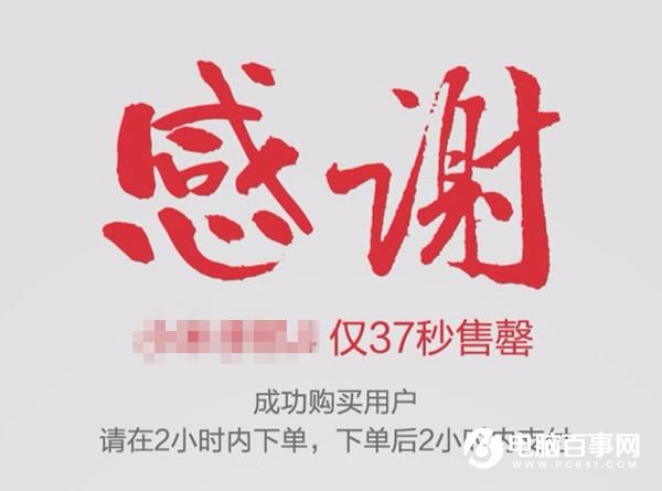 國產手機逆襲的背后 是無力吐槽的辛酸