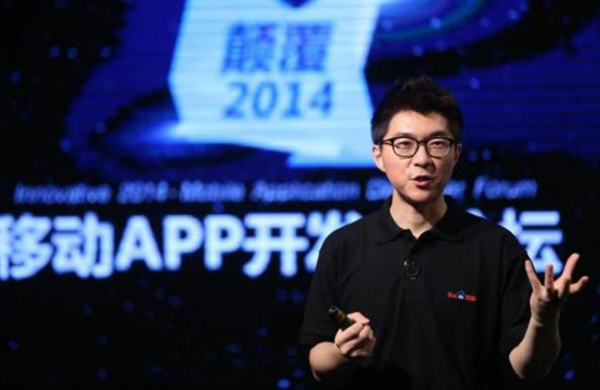 深扒百度最年輕“太子”李明遠(yuǎn)公開被“廢”來龍去脈        