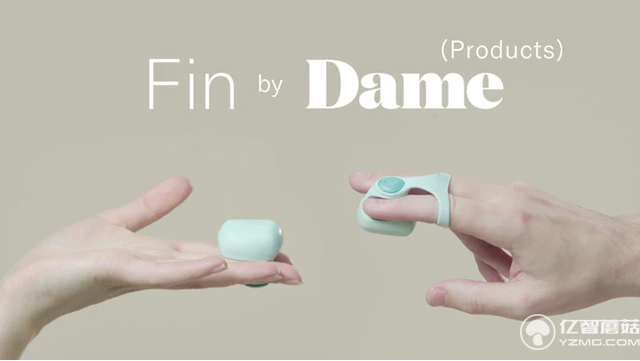 滿足不夠手指來湊 這款手指按摩器絕對腐女福利