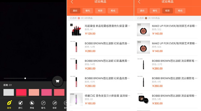 小辣椒PLAYER值得買嗎 小辣椒PLAYER評測