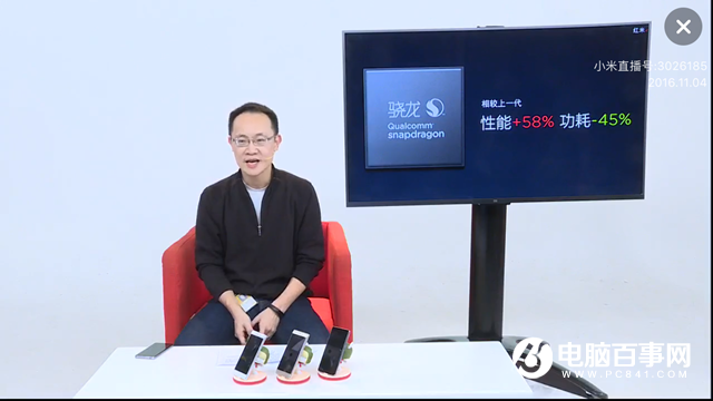 699元起！紅米4正式發布 搭載高通驍龍625處理器