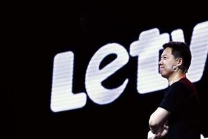 樂視股價(jià)大跌創(chuàng)歷史新低 4天蒸發(fā)128億