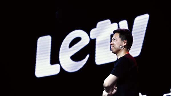 樂視股價大跌創歷史新低 4天蒸發128億