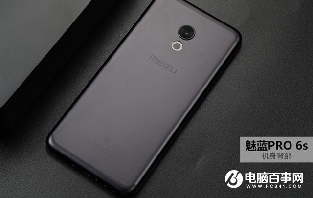 魅族PRO 6s值得買嗎?魅族PRO 6s評測