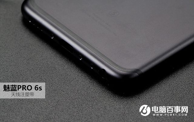 魅族PRO 6s發(fā)值得買嗎?魅族PRO 6s評測