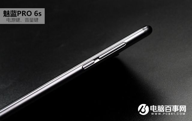 魅族PRO 6s值得買嗎?魅族PRO 6s評測