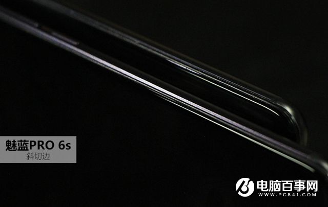 魅族PRO 6s值得買嗎?魅族PRO 6s評測