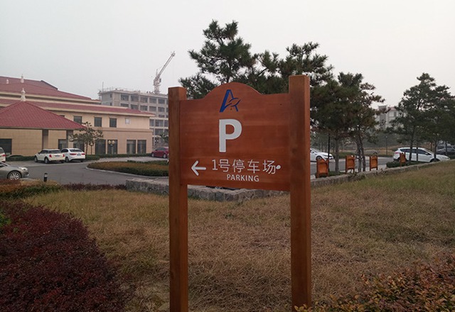 魅族PRO 6s值得買嗎？魅族PRO 6s評測