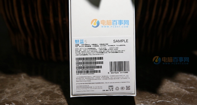 魅藍5值得買嗎?魅藍5評測