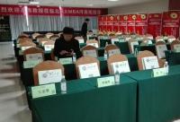 網(wǎng)總管揭秘高偉教授為什么蒞臨北大EMBA河南班