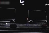 樂視網市值4天蒸發128億元！副董：股價總是會上去的