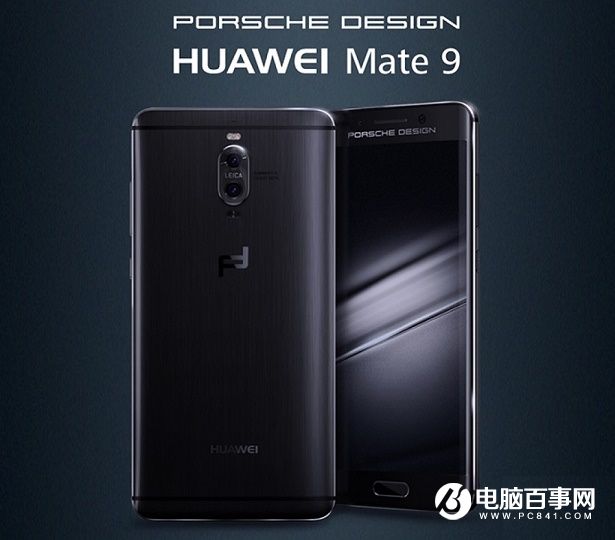 死磕小米MIX 華為四面屏概念機(jī)曝光