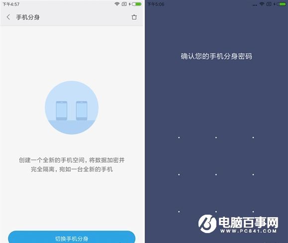 紅米4A值得買嗎 紅米4A評測