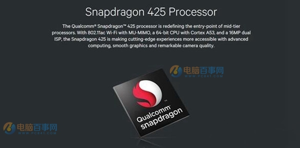 紅米4A值得買(mǎi)嗎 紅米4A評(píng)測(cè)