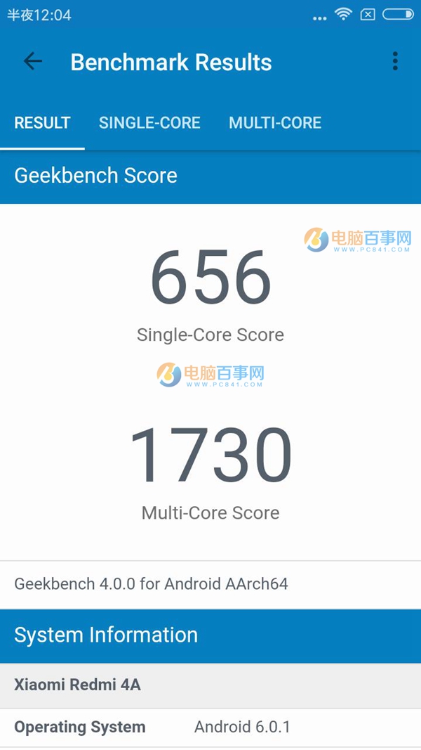 紅米4A值得買(mǎi)嗎 紅米4A評(píng)測(cè)