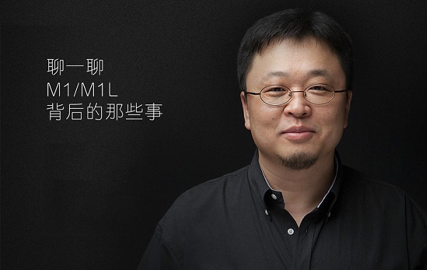 羅永浩:錘子<a href=/mobile/ target=_blank class=infotextkey>手機</a>三大實體鍵還會回來的!