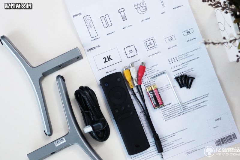 微鯨W43F 微鯨W43F