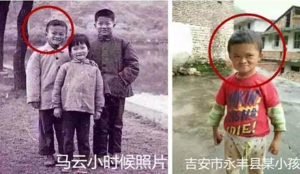 小馬云躥紅！馬云發聲將報銷小馬云的念書費用