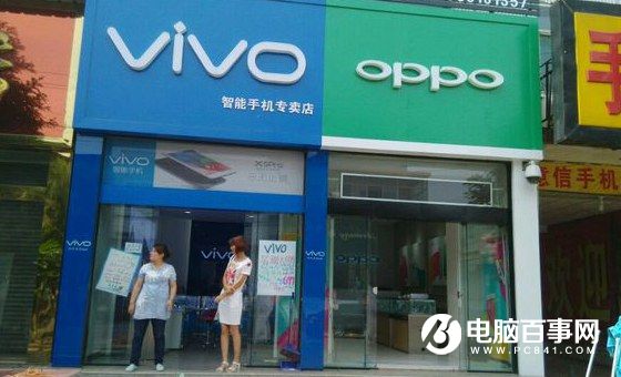 小米有什么需向OV借鑒的嗎?雷軍這樣回答