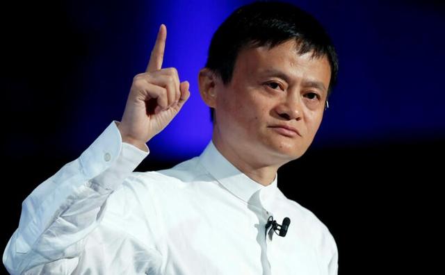特朗普上臺對阿里意味著什么?馬云表態定基調