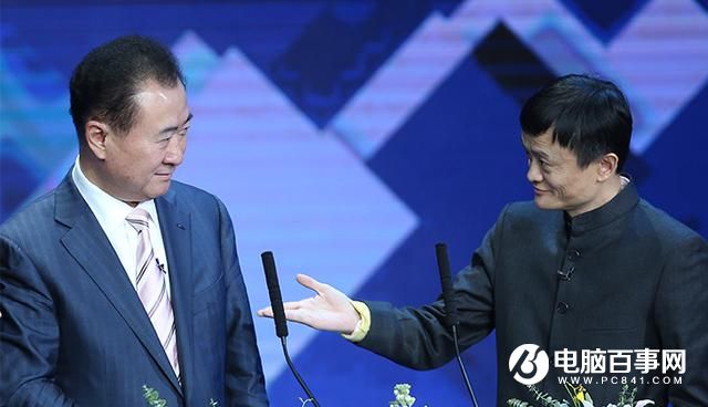 馬云:之前是讓銀行睡不著覺(jué) 現(xiàn)在王建林也睡不著覺(jué)?