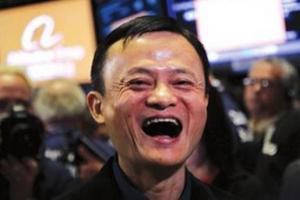 馬云：雙11交易額超1000億元 最終記錄是多少？