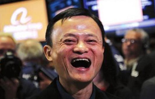 馬云:雙11交易額超1000億元 最終記錄是多少?