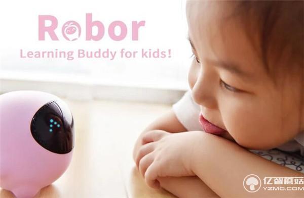 獨生子女太孤單?這個機器人能陪孩子學習一起玩