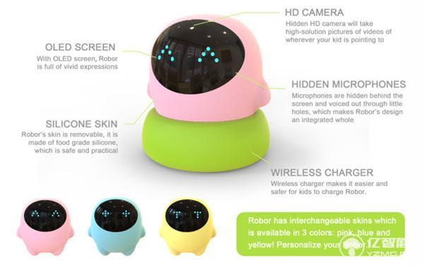 獨生子女太孤單?這個機器人能陪孩子學習一起玩