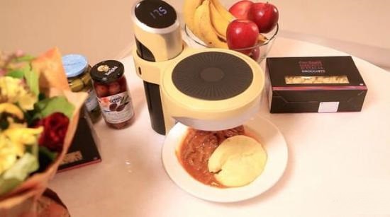 心急吃不了熱豆腐?Kulerpro食物冷卻機能降溫不降口感