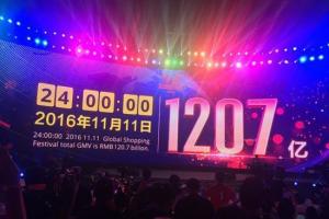 厲害了我的雙11 小米華為都破銷售記錄