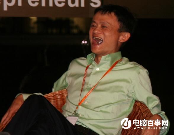 阿里雙11賺翻了 馬化騰竟成為最大功臣?馬云笑的合不攏嘴!