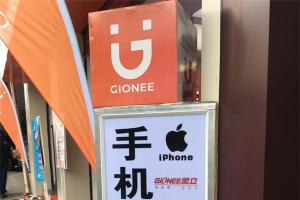 實探大理手機(jī)一條街，揭秘OPPO/vivo為何擊敗華為小米