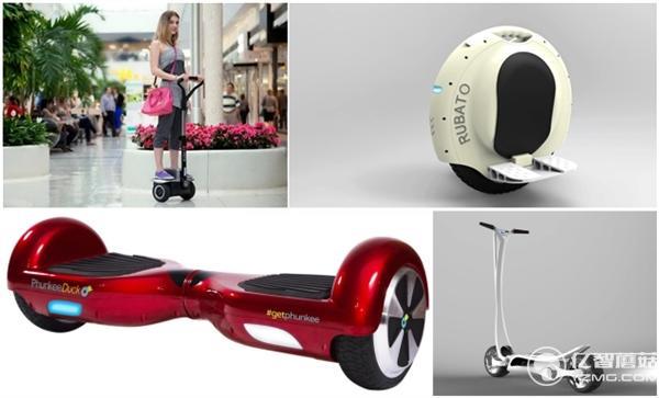 超怪異的電動代步車:看上去像是一個籠子