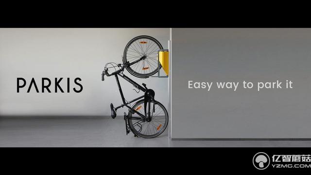 單車太占地兒？用這個(gè)存放，只需輪胎大的空間